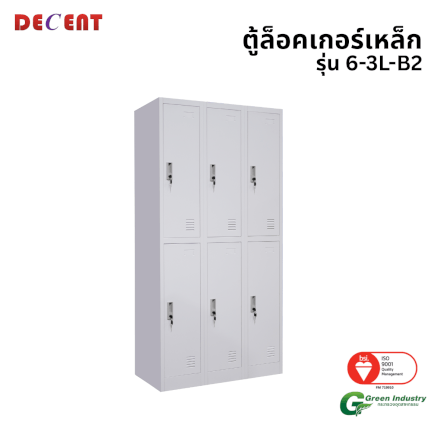 ล็อคเกอร์เหล็ก 6 ช่อง DECENT รุ่น 6-3L-B2 สีขาว 91.7 ซม._0